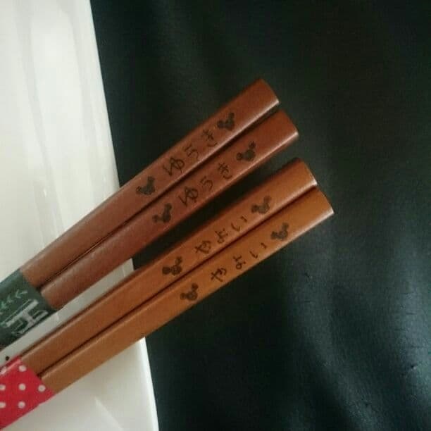 まどりん様確認用