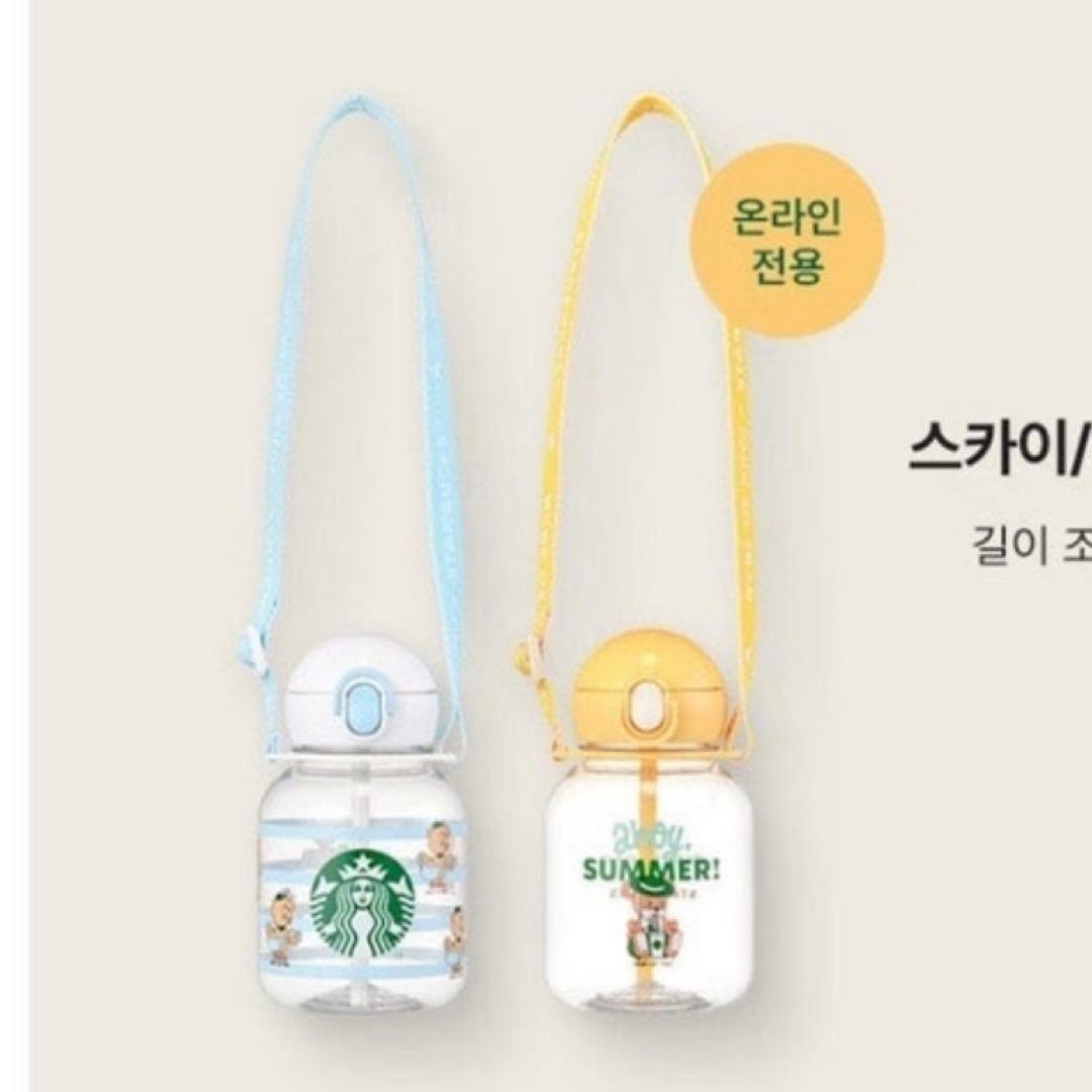 youさま専用 ヒップバッグ、ストローマグセット