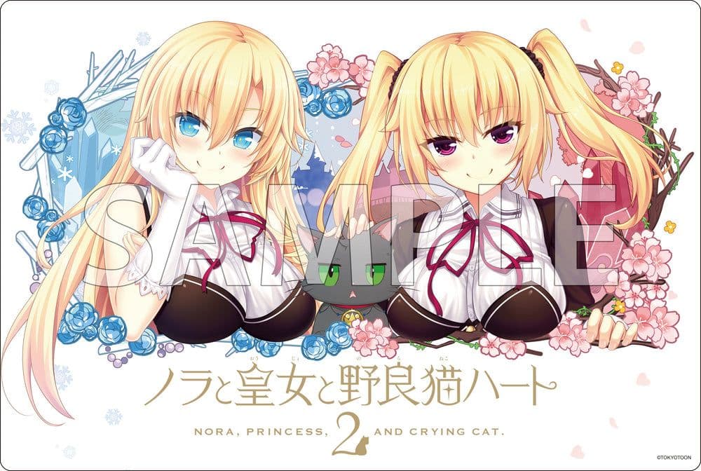 スリーブ　プレイマット　ノラと皇女と野良猫ハート　セット