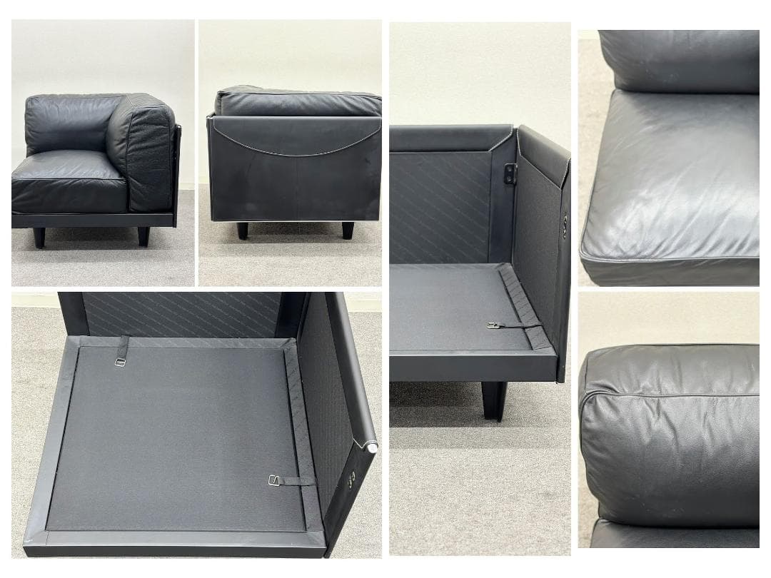 ポルトローナ・フラウ■TWICE　L字　コーナーソファ　本革　黒　IDC大塚家具