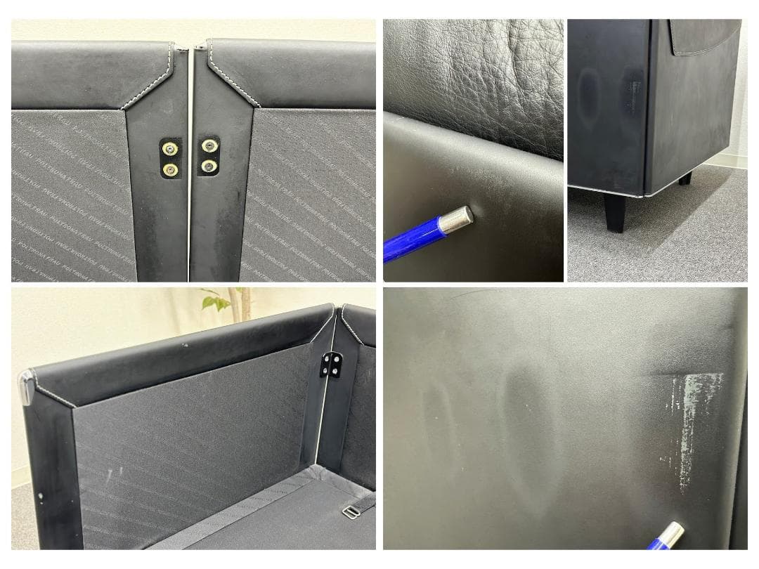 ポルトローナ・フラウ■TWICE　L字　コーナーソファ　本革　黒　IDC大塚家具