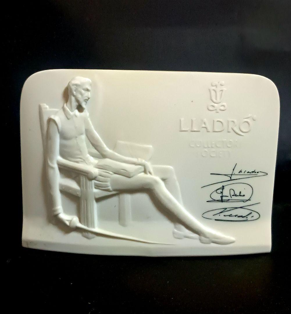 【希少】リヤドロ コレクターズ ソサエティ プレート（ドン・キホーテ）