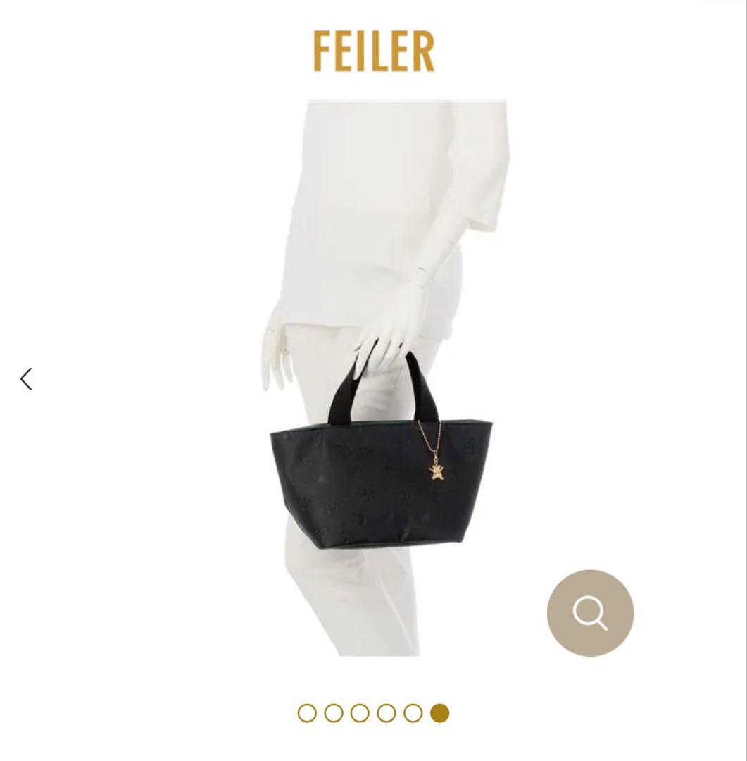 フェイラー　ハイジトート