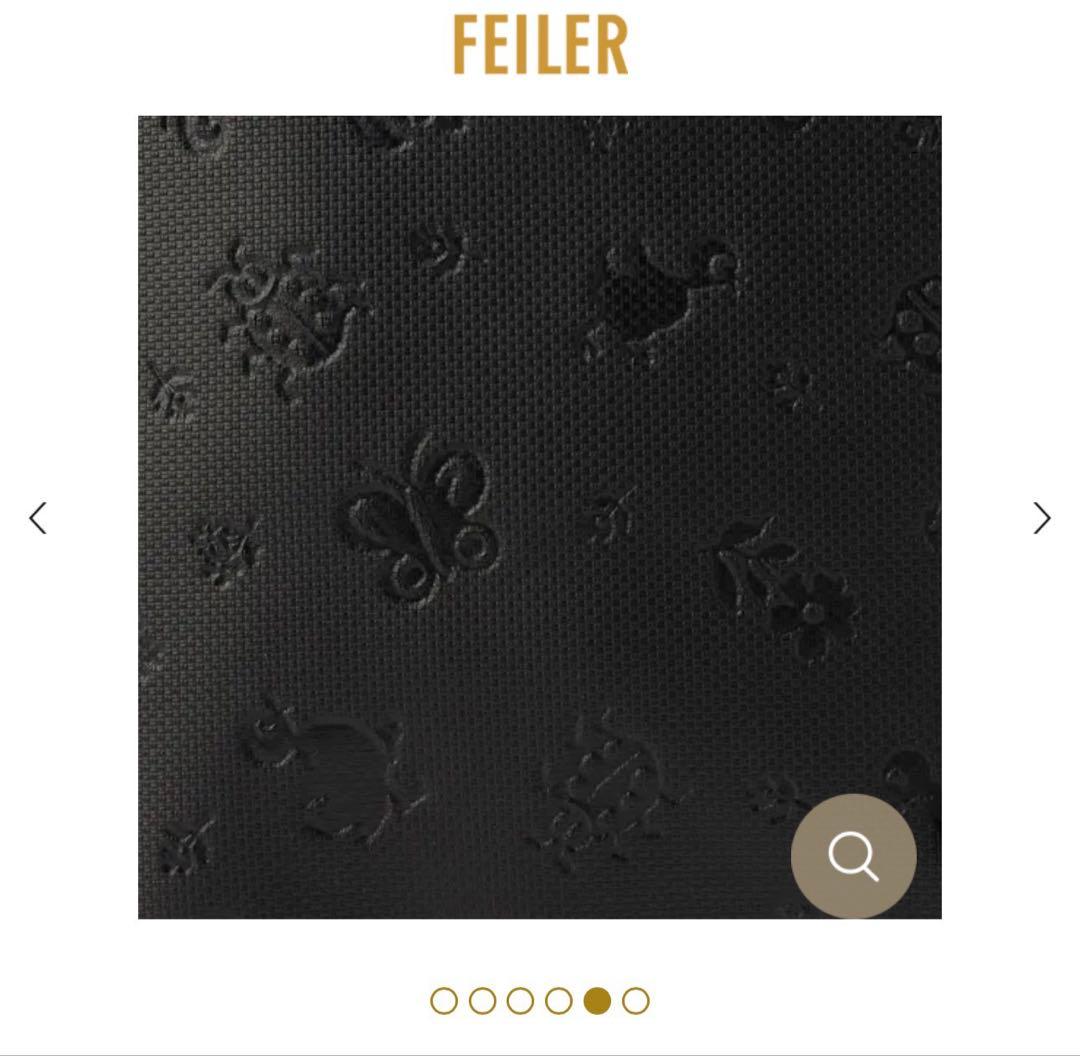 フェイラー　ハイジトート