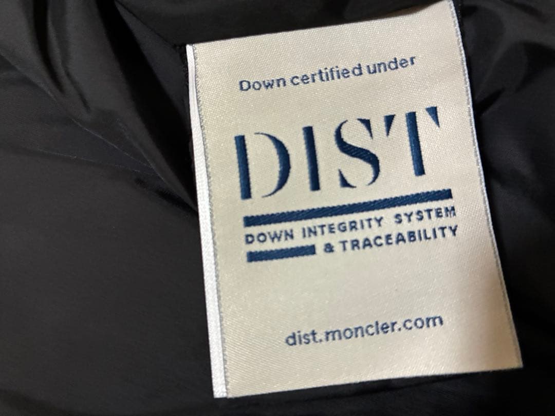 らっくん 美品　MONCLER フラメッテ　フード付きロングダウン