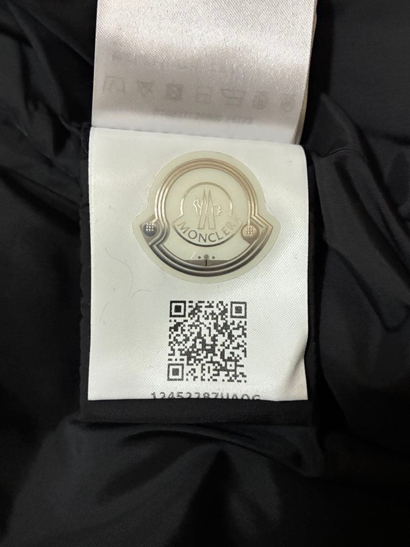 らっくん 美品　MONCLER フラメッテ　フード付きロングダウン