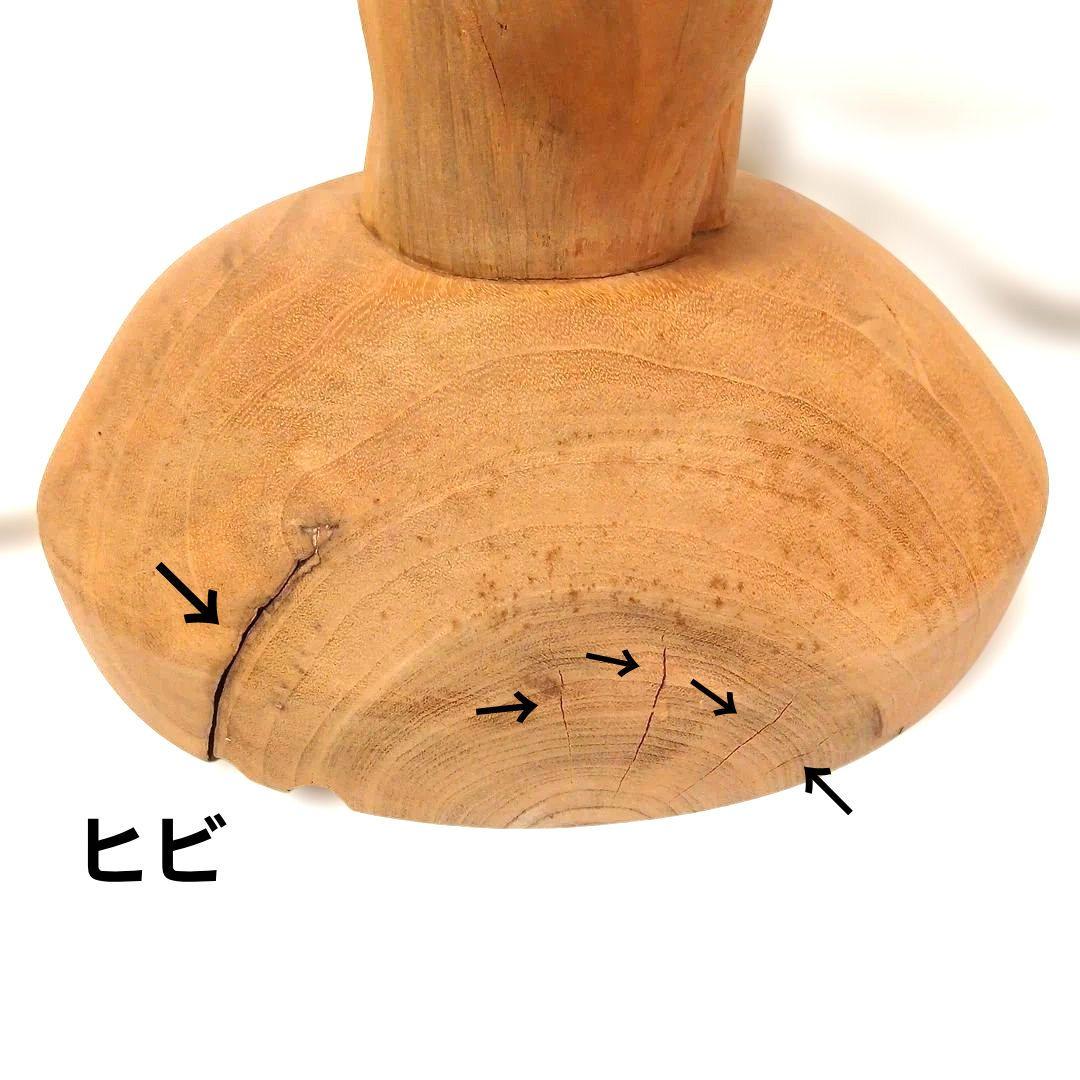 天然木 流木 灯篭 置物 照明 工芸品 インテリア ハンドメイド ヴィンテージ