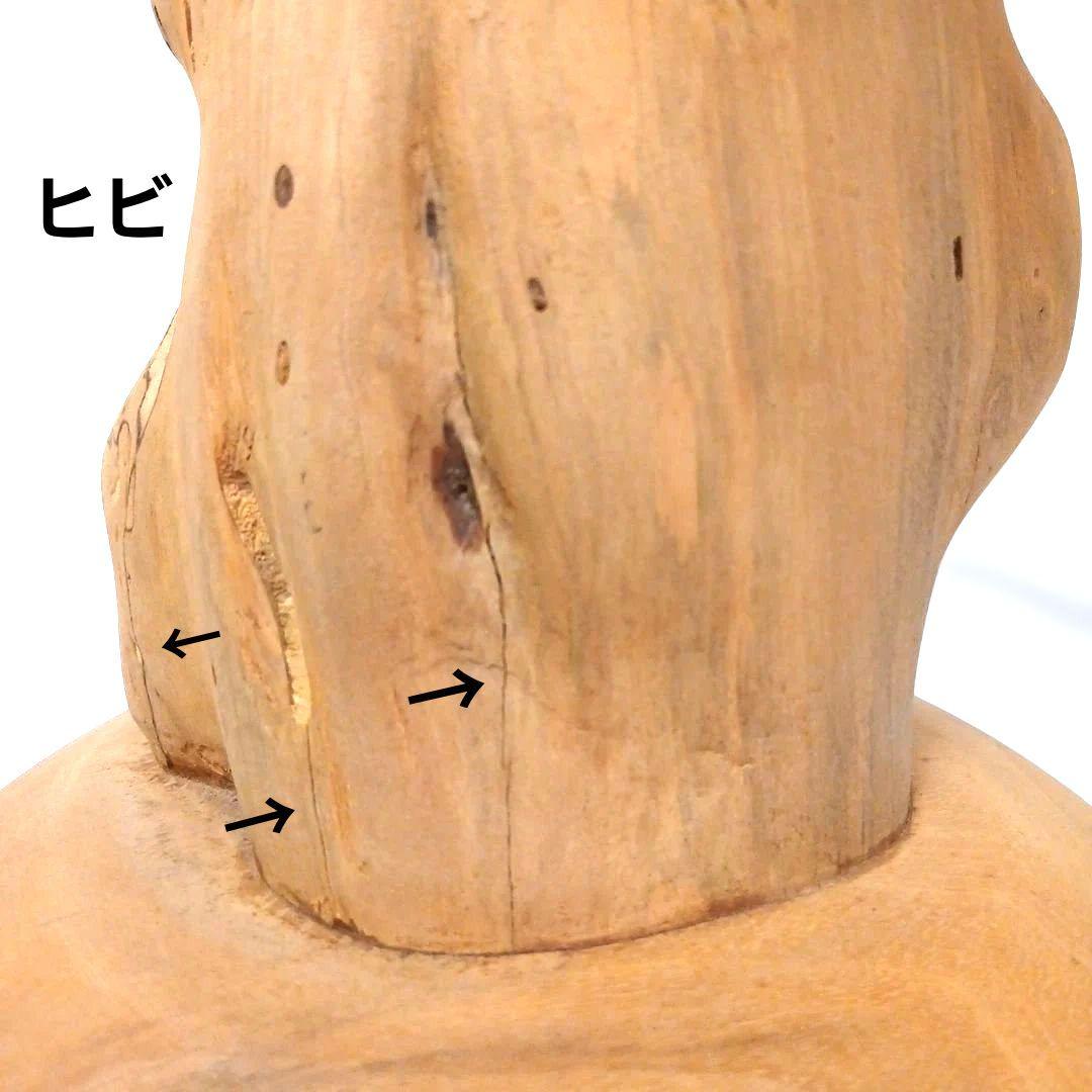 天然木 流木 灯篭 置物 照明 工芸品 インテリア ハンドメイド ヴィンテージ