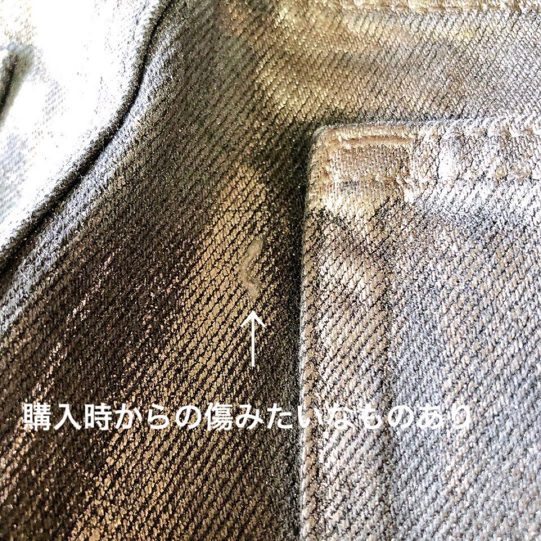 Ameri アメリ FOIL STRAIGHT COLOR DENIM 26