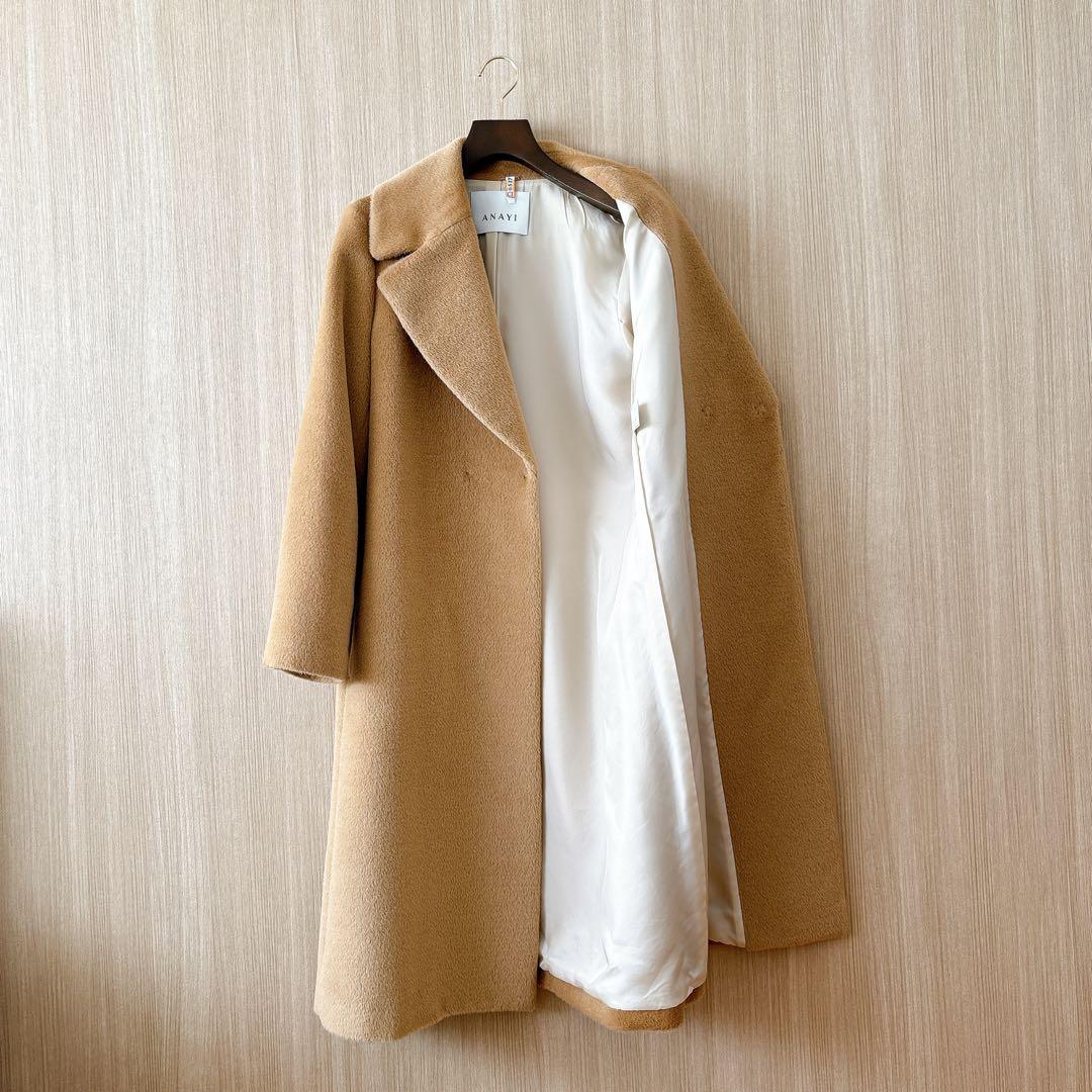 【1167】アナイ　アルパカシャギーロングコート　キャメル