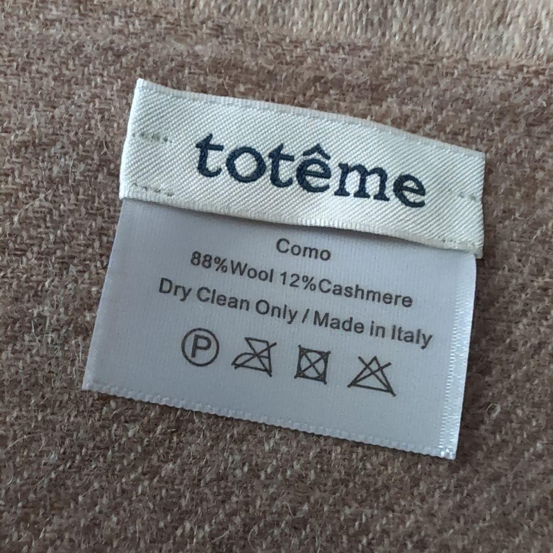 totême ベージュ ストール　大判　ロゴ