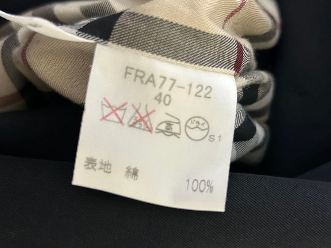 BURBERRYバーバーリーロンドン　トレンチコート　ベルト付き　40Lサイズ