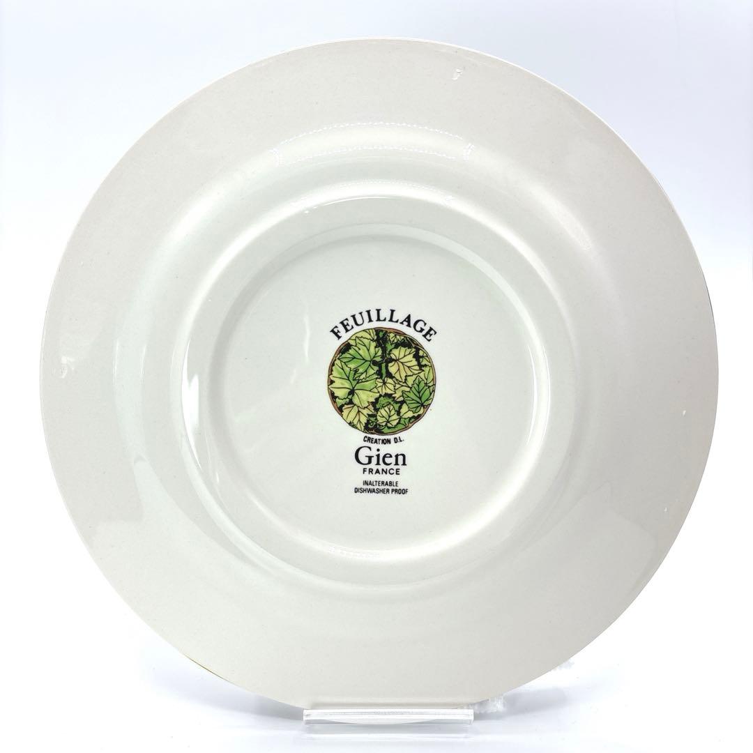 Gien ジアン フイヤージュ 平皿 プレート 皿 5枚セット セット　廃盤品