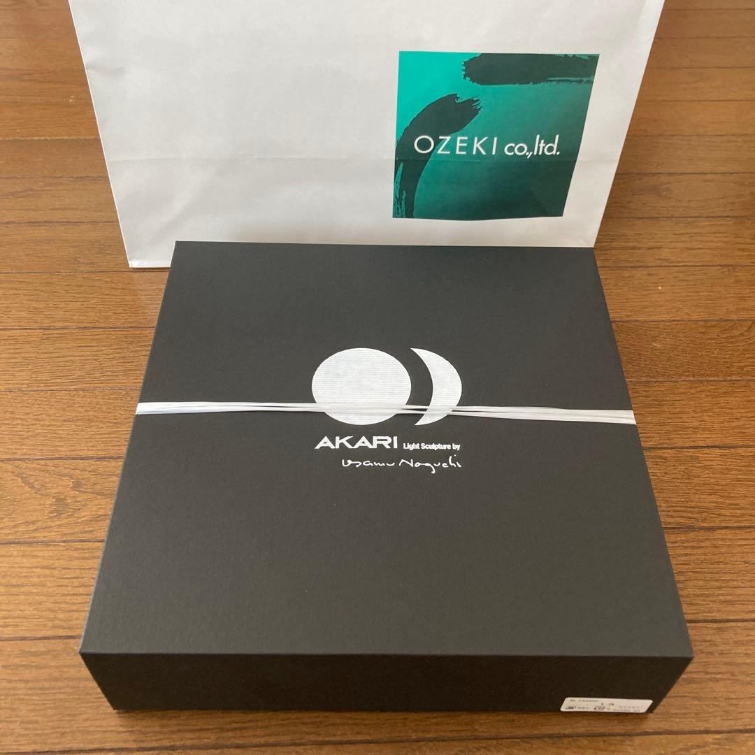 イサムノグチ灯1A新品正規