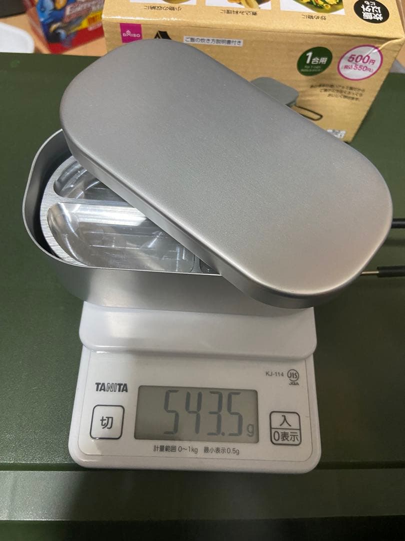 メスティン用中皿　ハンドメイド