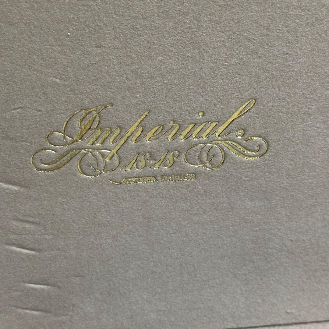 アズマ インペリアル 18-18 スプーン フォーク ナイフ