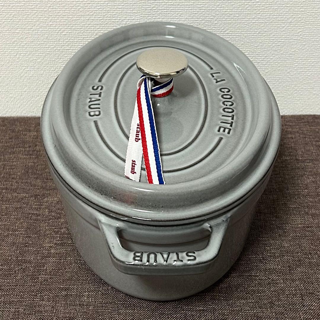 正規品 staub ストウブ ピコ・ココットオーバル 23cm 鍋 無水調理
