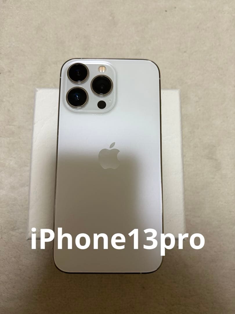 iPhone13pro iPhone アイフォン Apple ケータイ