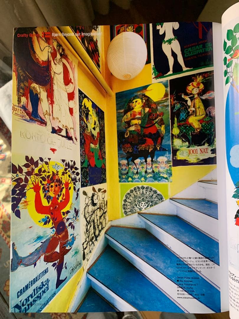 ビヨンヴィンブラッド　大型ゴールド額ビンテージシルエットピンク少女横顔額装！