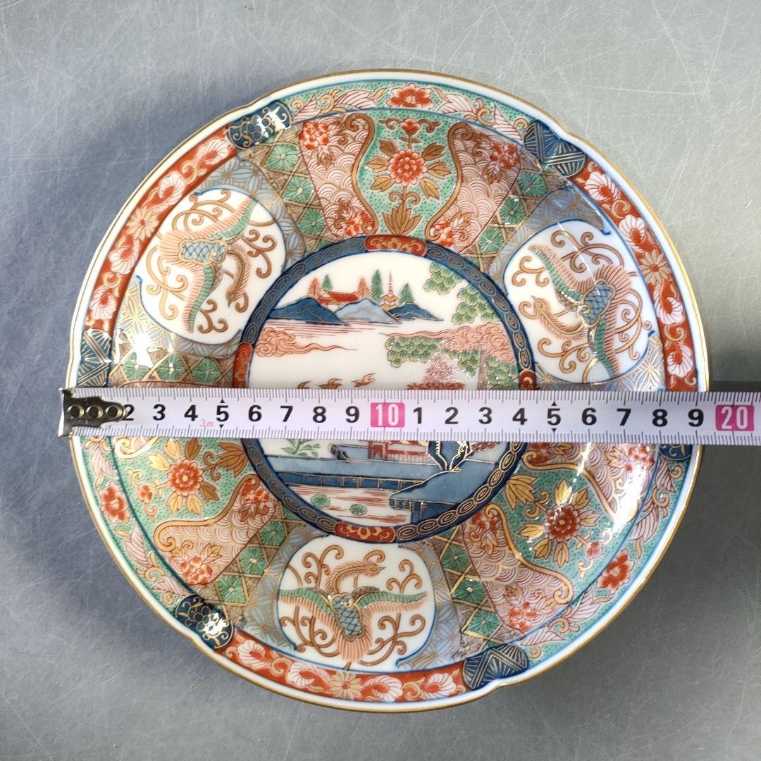 A1286-3/幸楽窯/金彩色絵鉢大7客小5客/弥左衛門/山水文平皿2客中鉢2客