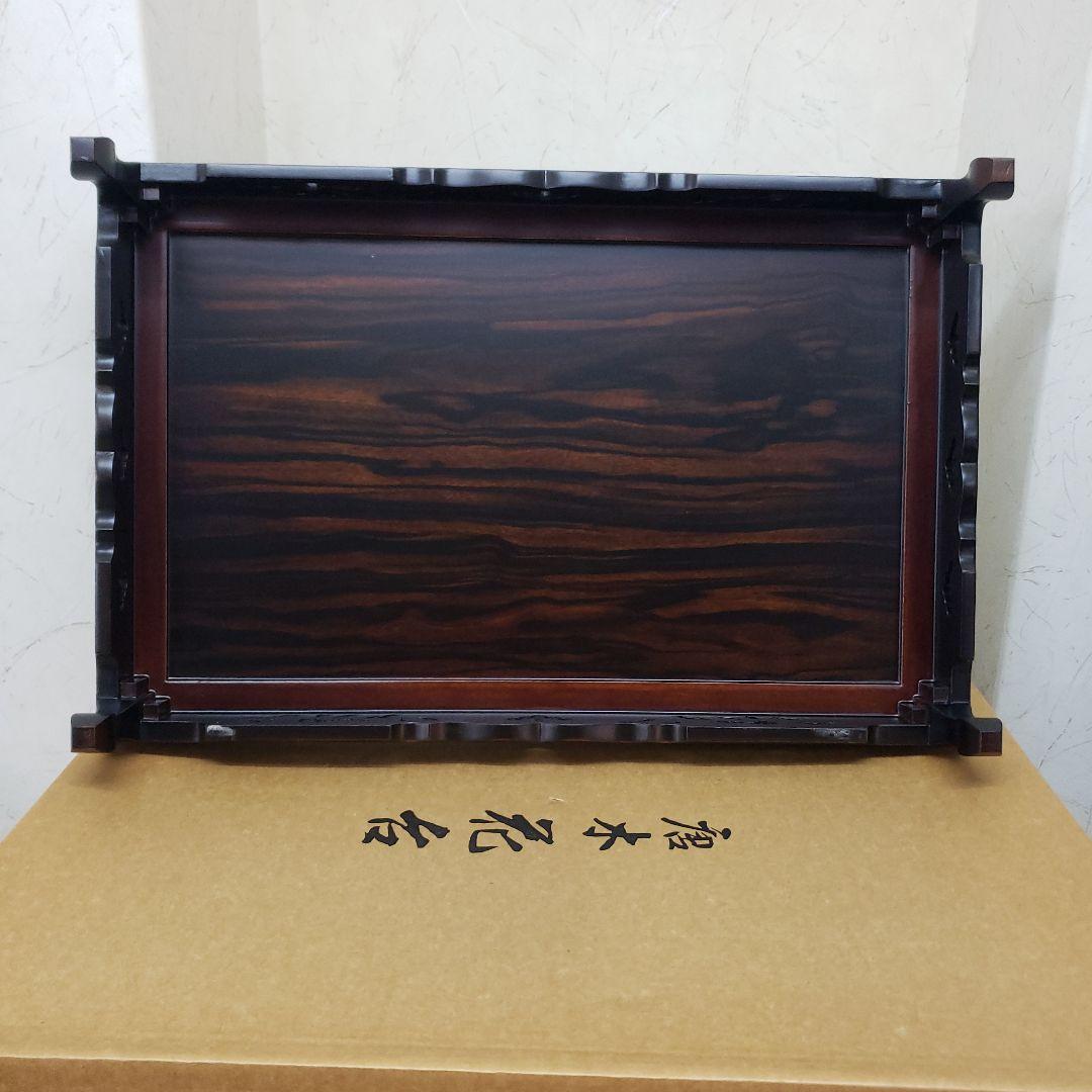 蔵出し特価　最高級本黒檀花瓶台 松 彫刻入り55×35×12cm　箱付き