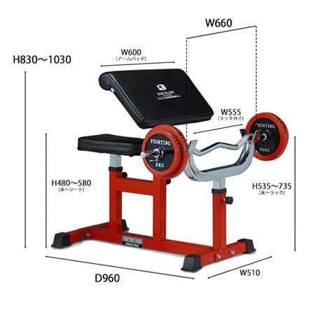 ファイテングロード カールベンチ－ＴＲＵＳＴ