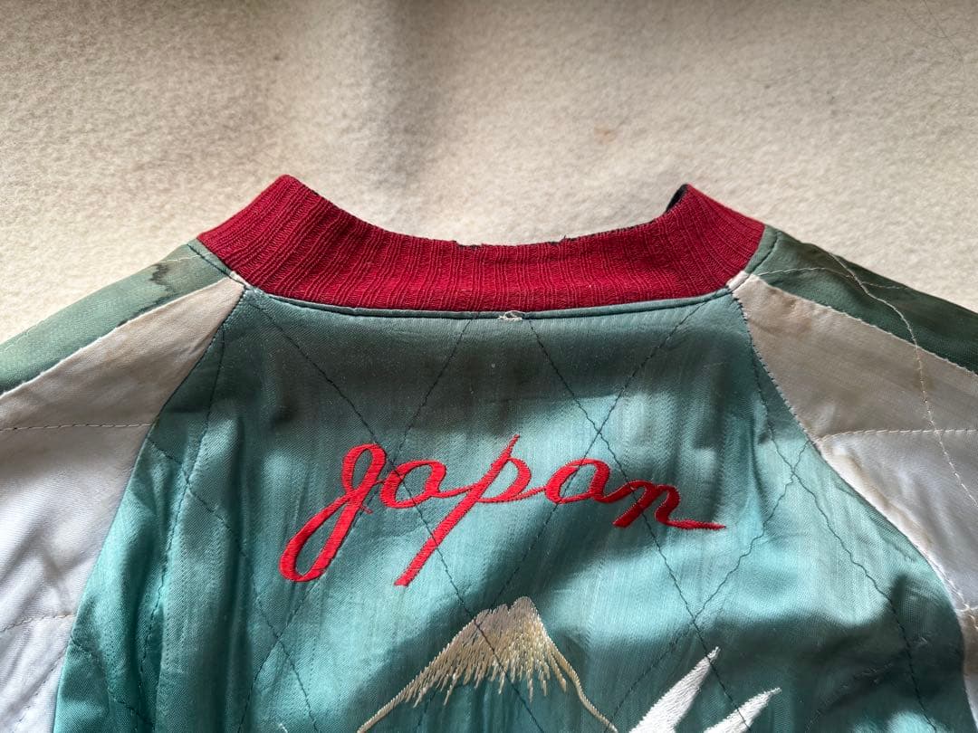 超スペシャル 50s ヴィンテージ スカジャン 別珍 黒 顔虎 鷹 富士山