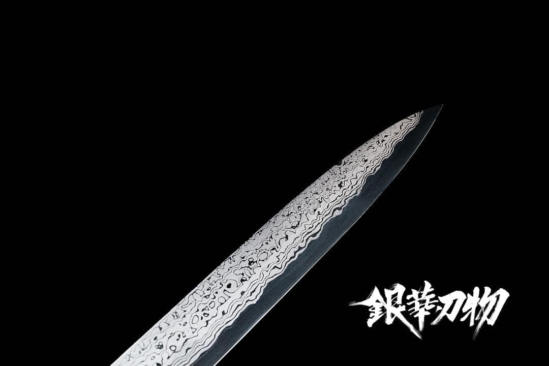 【大阪銀華刃物】越前弥氏良寬墨流し青二鋼正夫柳刃尺1寸