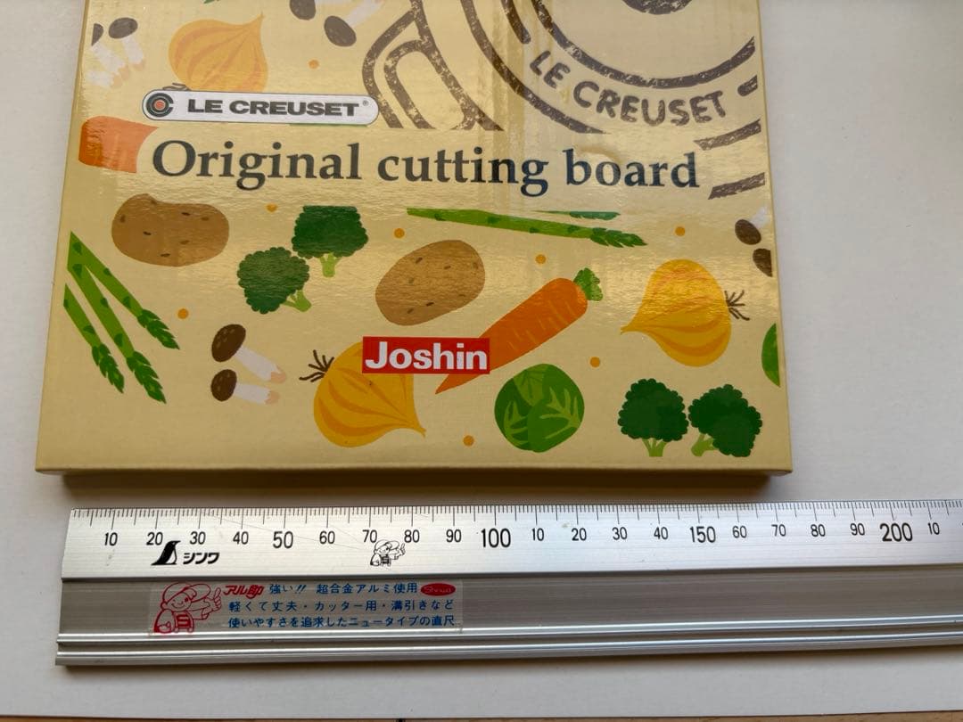 10個セット ル・クルーゼ LE CREUSET まとめ売り 食器