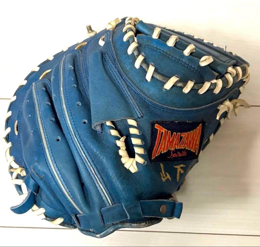 ✨TAMAZAWA PROFESSIONAL Model 軟式グローブ