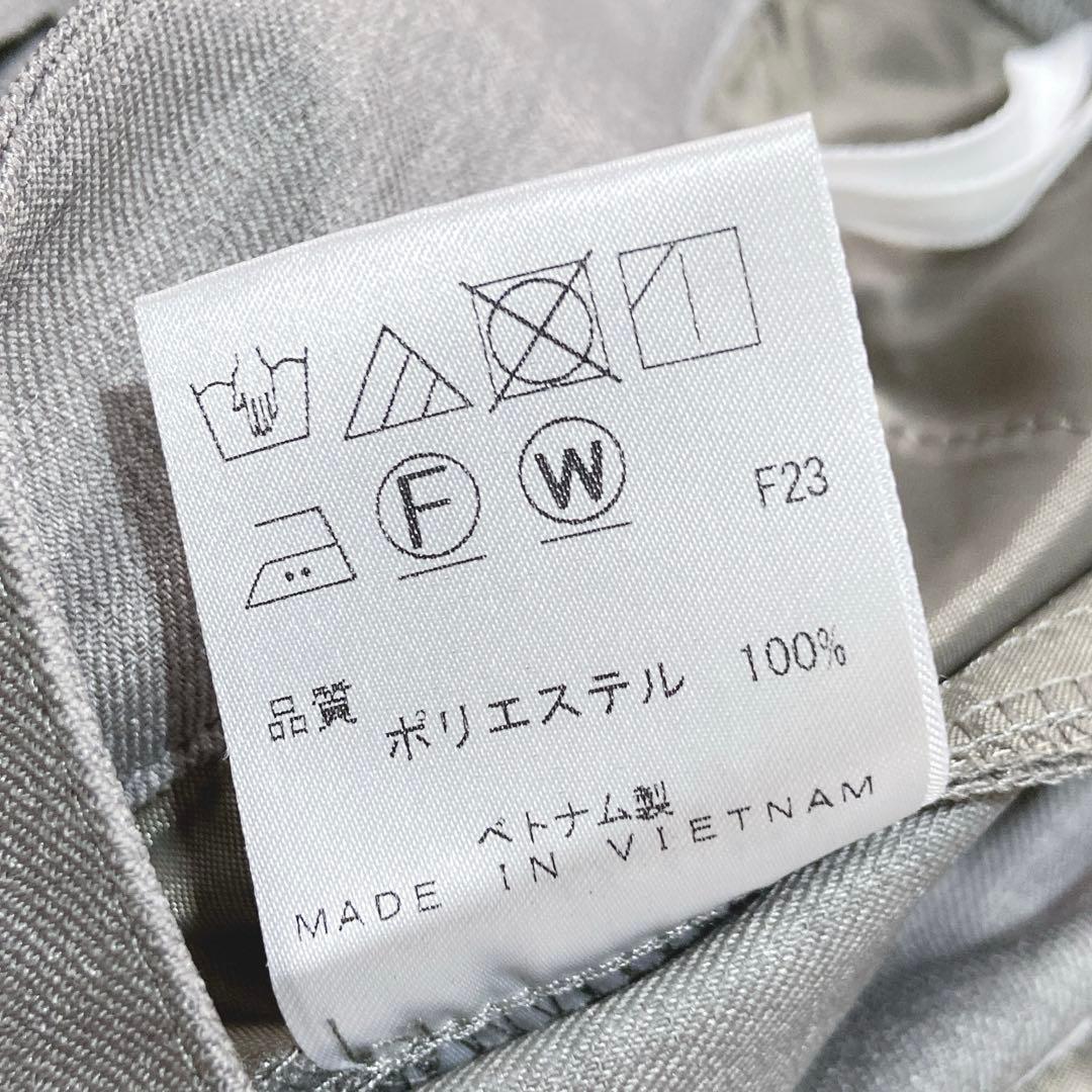 美品　ジェイプレス セットアップ ストレッチ　ノーカラー テーパード　洗える