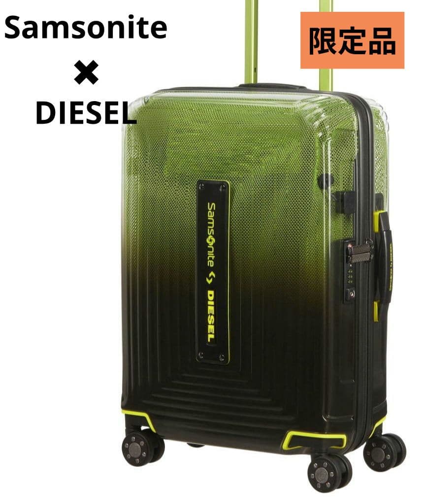 限定品　Samsonite✖DIESEL　スーツケース　Spinner 69