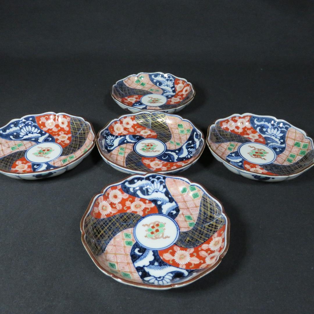 小皿 赤絵 色絵付 銘 花弁 古伊万里 金蘭手 金彩 5枚