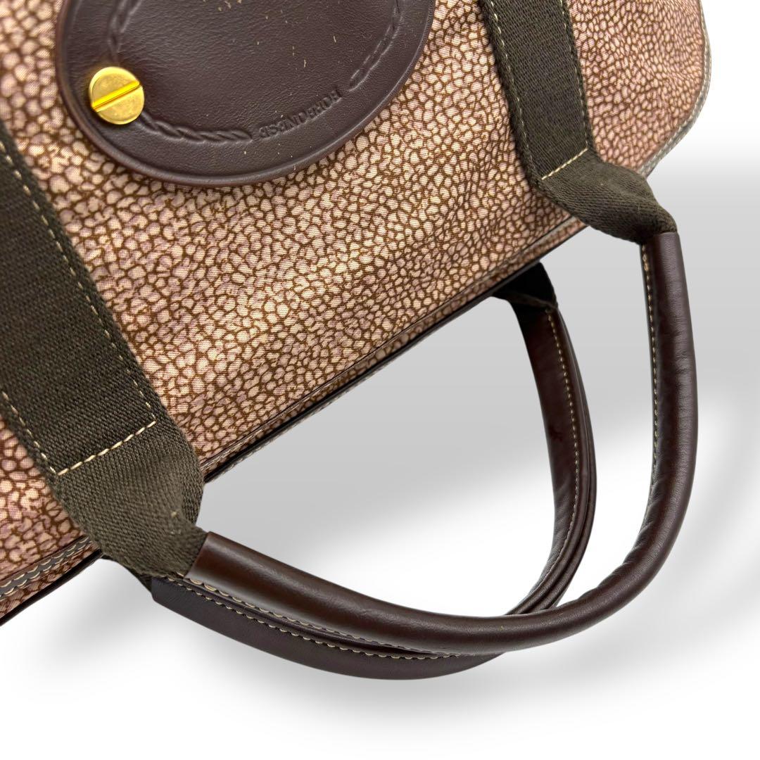 ボルボネーゼ ボストンバッグ トートバッグ 腕掛け ナイロン ブラウン うずら柄