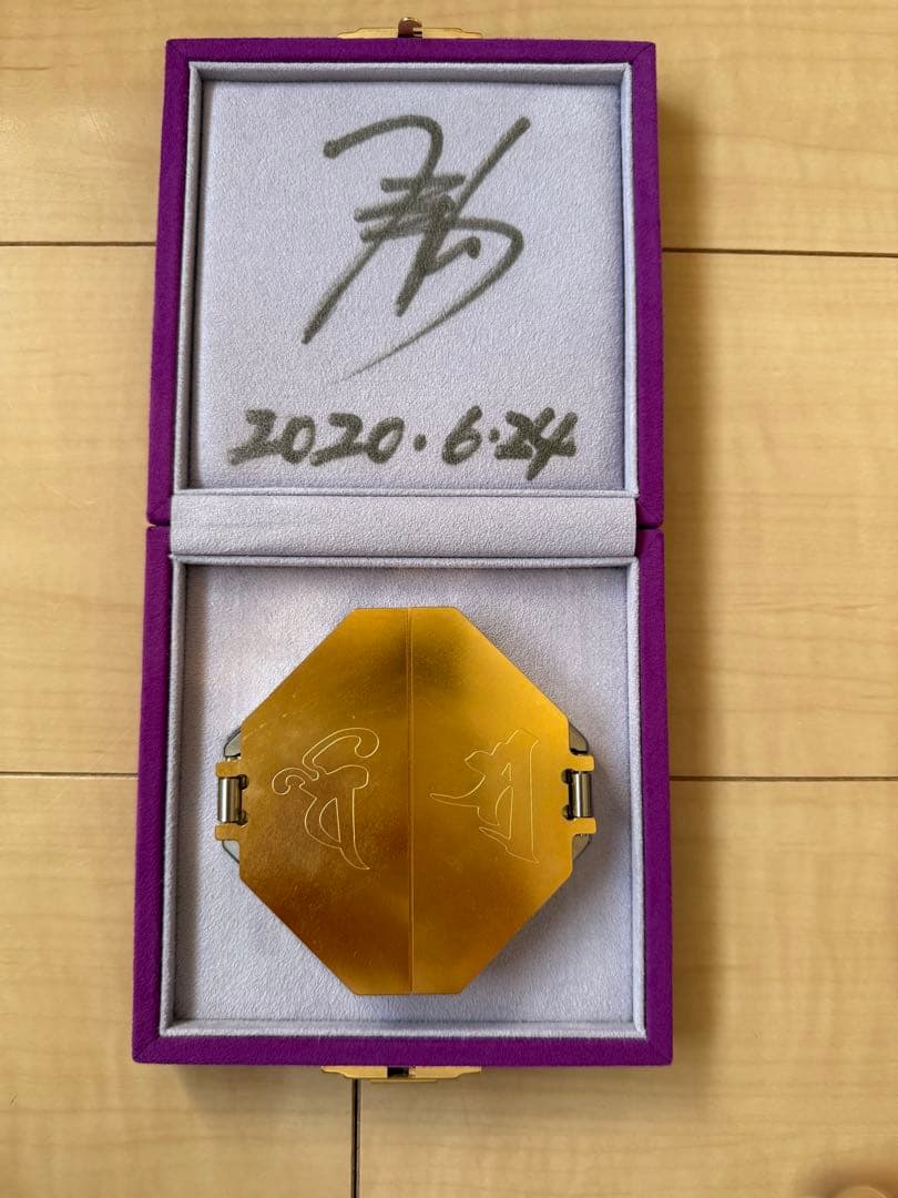 国際風水氣学協会　三面大黒天