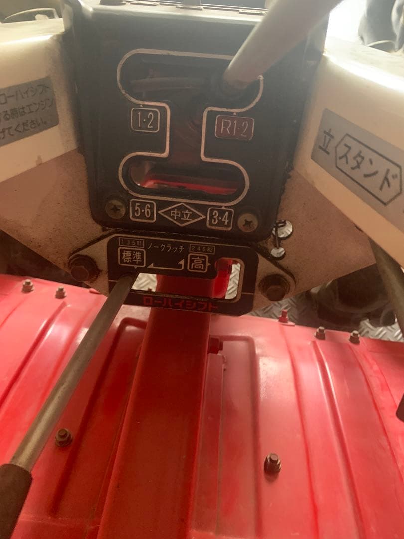 ヤンマー　YH-75耕運機 ディーゼルエンジン