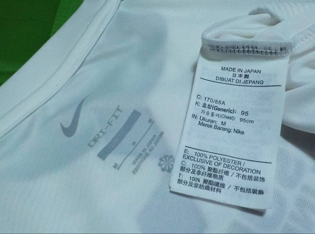 数量限定 Back up 浦和レッズ 2023 3rdユニフォーム M 番号無し