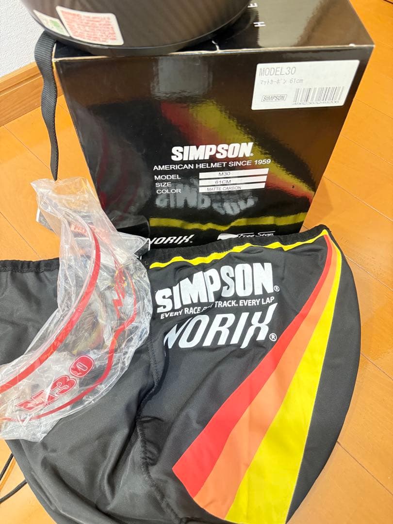 シンプソン　SIMPSON M30 マットカーボン　61cm