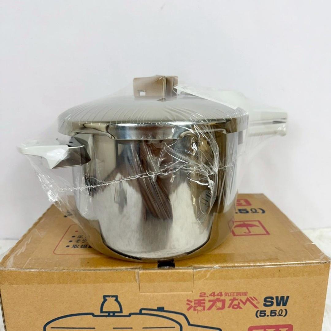 【新品未使用】活力鍋 5.5l ★蒸し器、レシピ本付き★IH対応　アサヒ軽金属