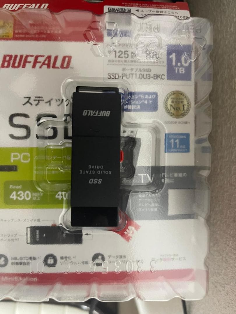 外付けハードディスク・ドライブ BUFFALO SSD-PUT1.0U3-BKC 1TB