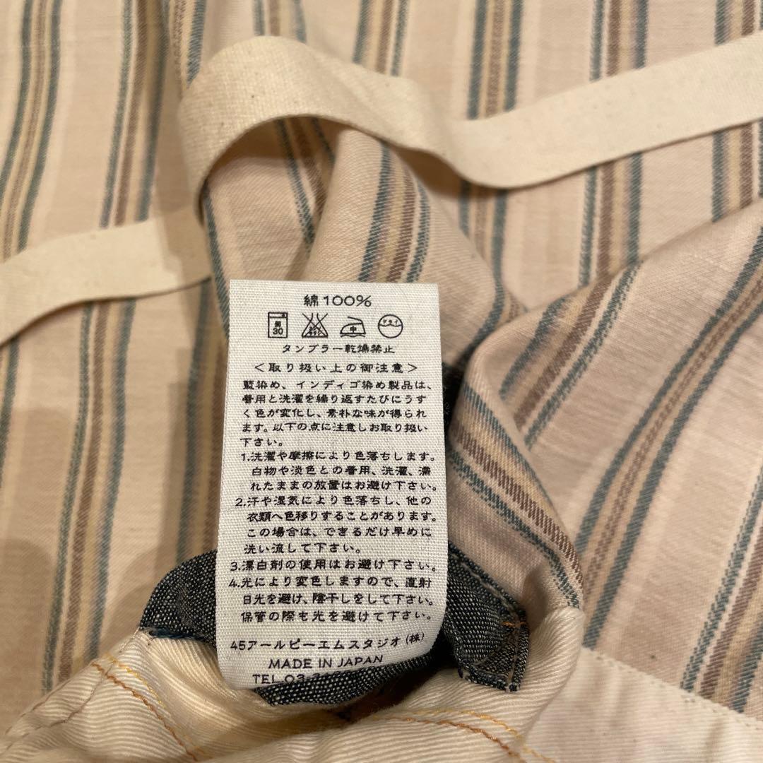 45 R  rpm  希少 新品未使用品 ロング 男女 フォーティファイブ