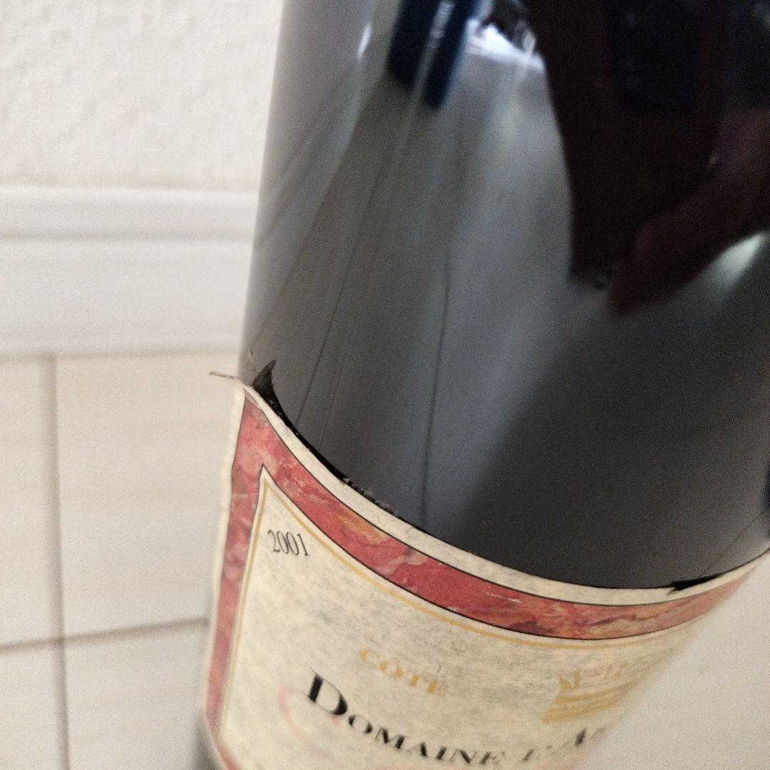 【希少品】ドメーヌ・レグリエール　コート・ルセ2001 Montpeyroux