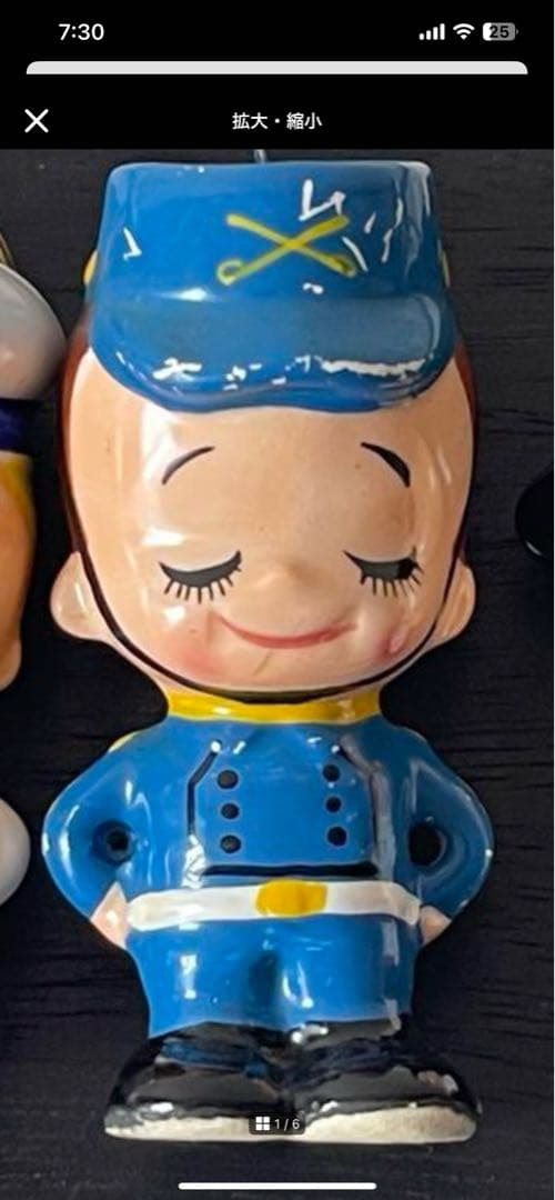 兵士キャラクター像と鹿ペンダントセット専用