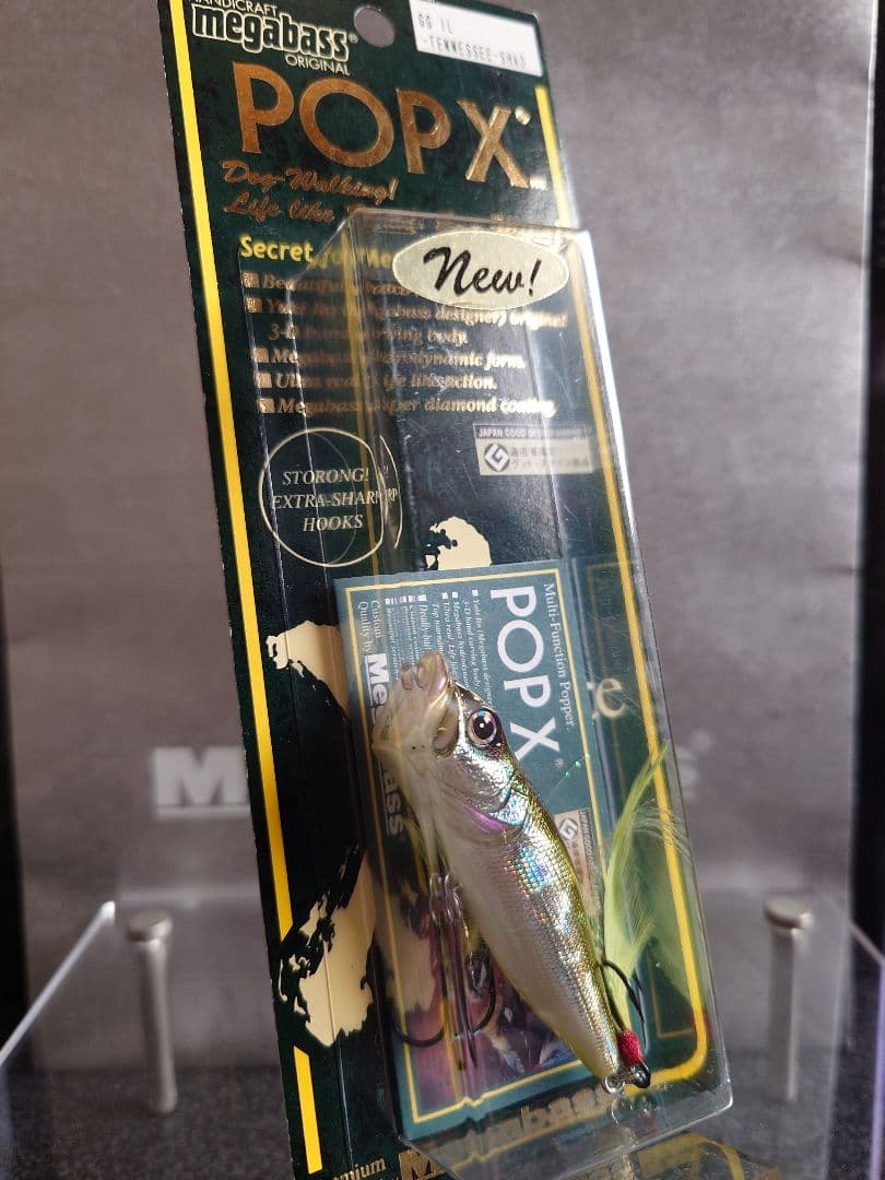 メガバス ポップX オールド '02 初回出荷 ILテネシーシャッド 新品未開封