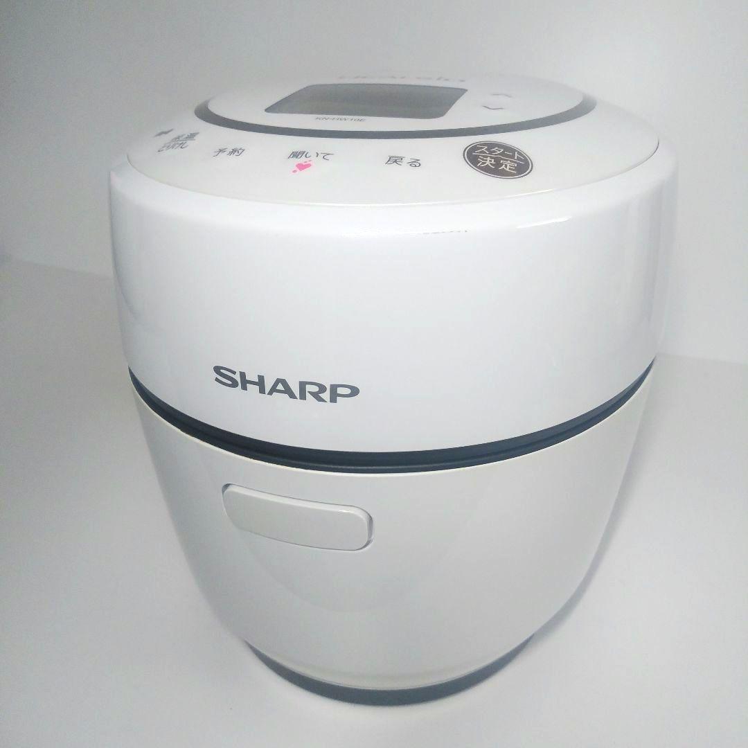 【SHARP】 HEALSIO ヘルシオ ホットクック 水なし自動調理鍋