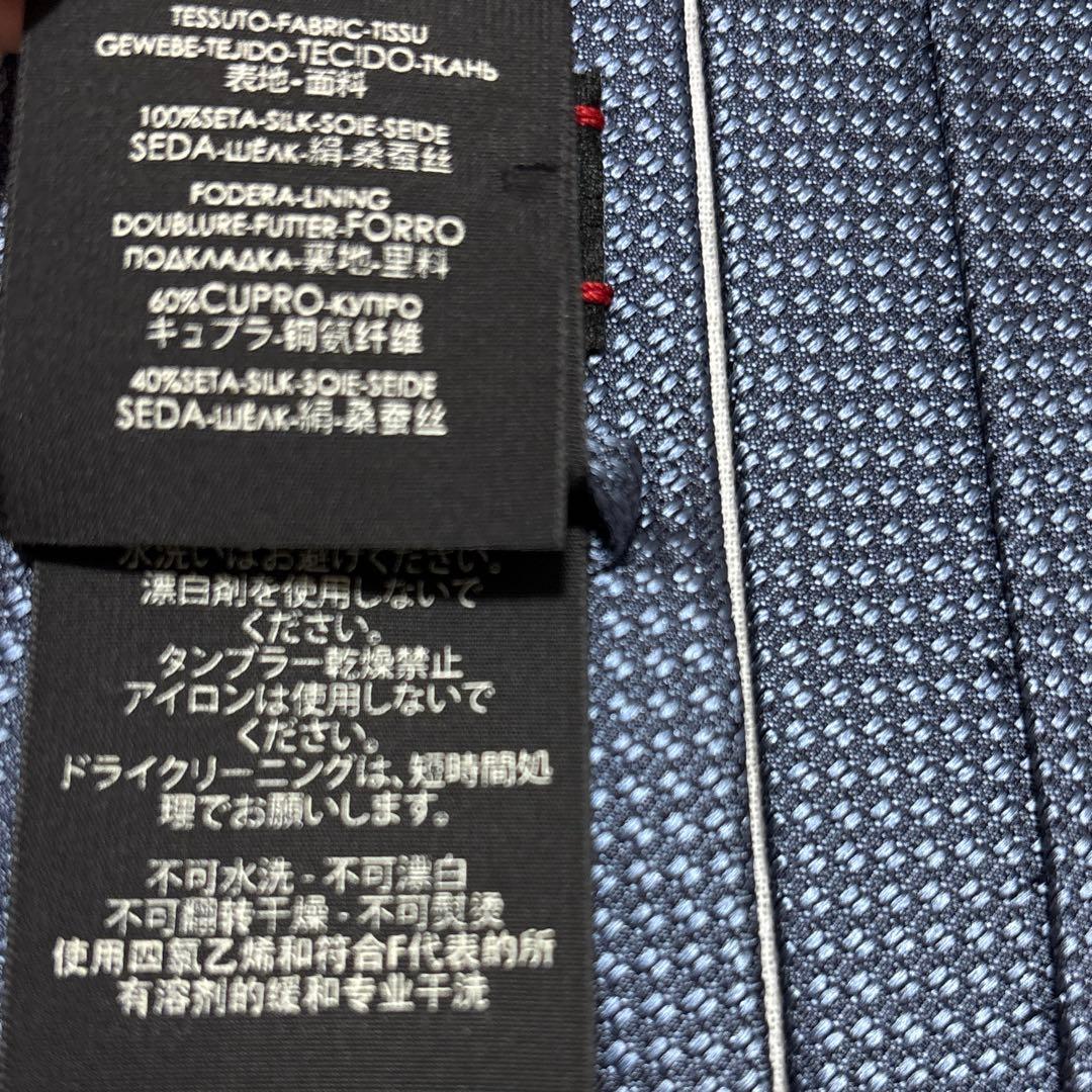 新品　GUCCI グッチ　ネクタイ　現行　ネイビー　蜂　刺繍　箱付　紙袋付