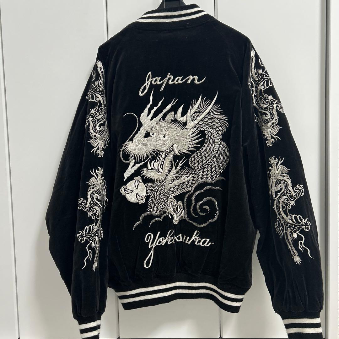 横須賀 スカジャン 黒 ドラゴン刺繍