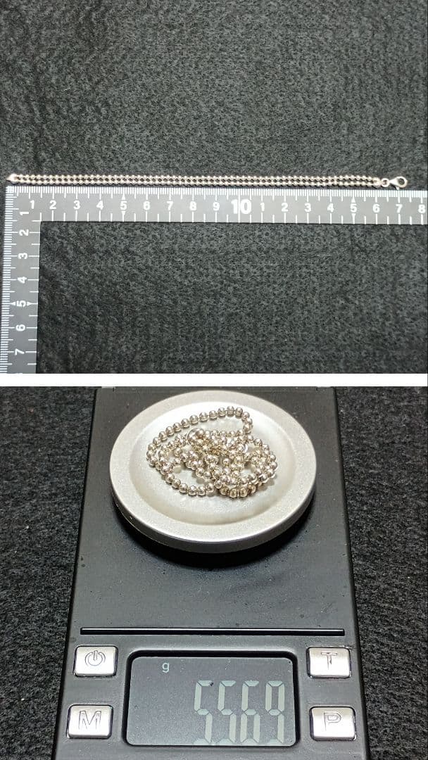 【美品】GUCCI ハート型ダブルボールチェーンブレスレット S925 17cm