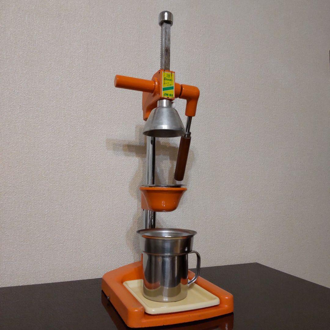 果汁　絞り器 　 柑橘類フレッシュジューサー 果汁生搾り器 手動フルーツしぼり