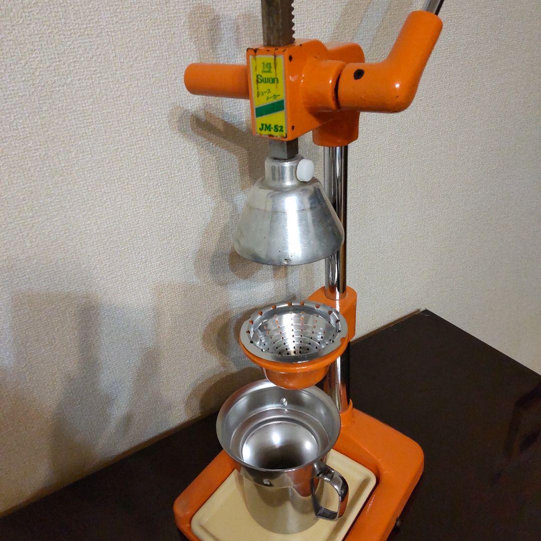 果汁　絞り器 　 柑橘類フレッシュジューサー 果汁生搾り器 手動フルーツしぼり